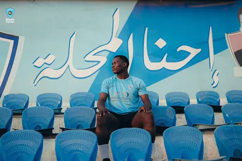 رسمياً.. غزل المحلة يعلن التعاقد مع سعيدي بن كيبونديلا
